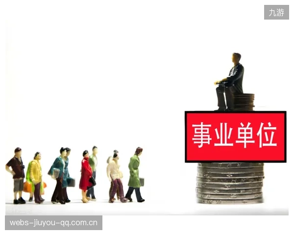 郑钦文：三盘鏖战的智慧——从“三盘棋”看人生与事业的战略布局